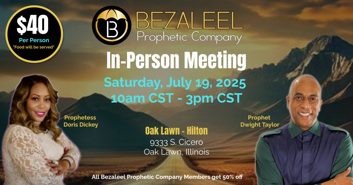 In-Person July 19